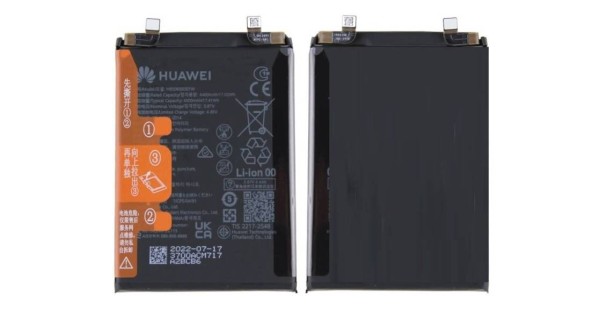 Battery For Huawei Nova 11i | Original | Cellspare